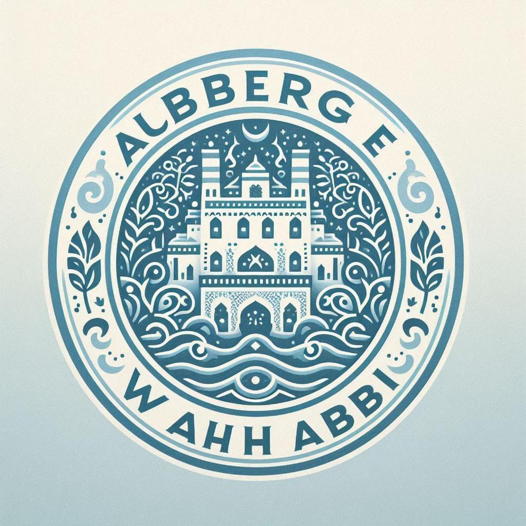 Auberge Alwahabi شفشاون المظهر الخارجي الصورة